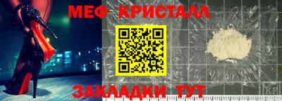 дживик Кизляр