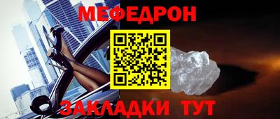 дживик Кизляр