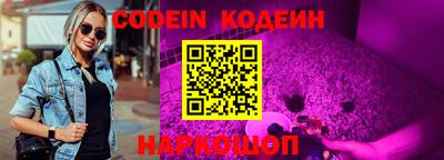 скорость mdpv Кизилюрт