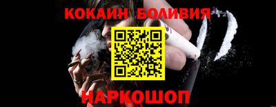 дживик Кизляр