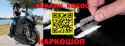 дживик Кизляр