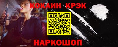 дживик Кизляр