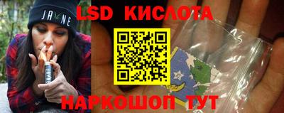 скорость mdpv Кизилюрт