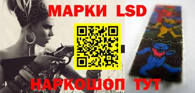 таблы Керчь
