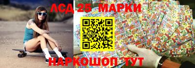 таблы Керчь