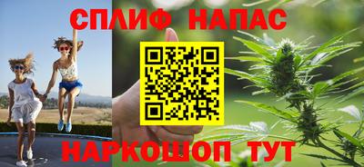 дживик Кизляр