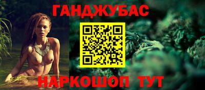 дживик Кизляр