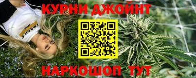таблы Керчь