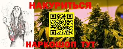 дживик Кизляр