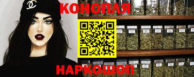 таблы Керчь