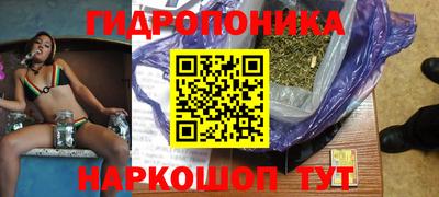 таблы Керчь