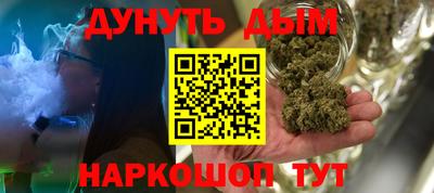 таблы Керчь