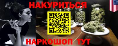 дживик Кизляр