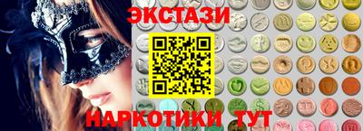 дживик Кизляр