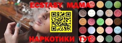 дживик Кизляр