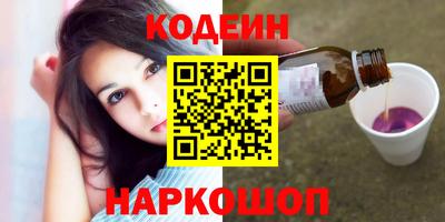 скорость mdpv Кизилюрт