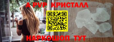 дживик Кизляр