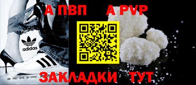 скорость mdpv Кизилюрт
