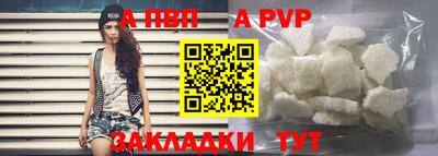 дживик Кизляр