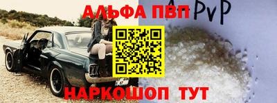 скорость mdpv Кизилюрт