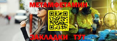 дживик Кизляр