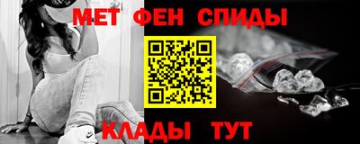 скорость mdpv Кизилюрт