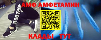 скорость mdpv Кизилюрт