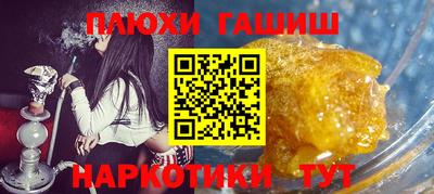 дживик Кизляр