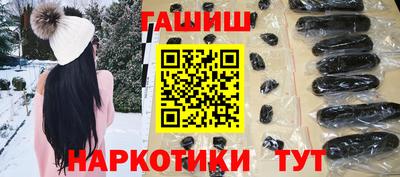таблы Керчь