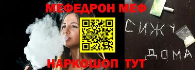 скорость mdpv Кизилюрт